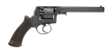 "Factory Cased and Engraved Adams revolver (AH5870)" - Image 2 of 12