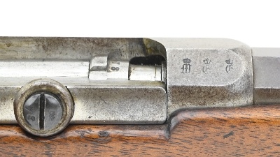 "German Model 1871 Carbine Converted to 4mm Rimfire (AL5096)" - Image 4 of 8