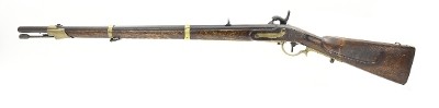 "Civil War Austrian Model 1844 “Extra Corps" Musketoon (AL5052) DTX" - Image 3 of 7