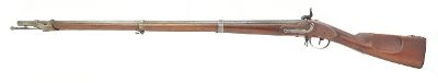 "Probable Danish .71 caliber Infantry Musket (AL5137)" - Image 3 of 9