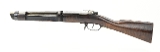 "Rare Mauser Model 1871 Cutaway (R27541)" - Image 2 of 4