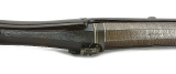 "Lewis & Tomes London Market Hunters Gun (AL4072)" - Image 8 of 9