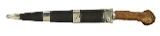 "Scottish Highland Dirk (K1877)" - Image 2 of 9