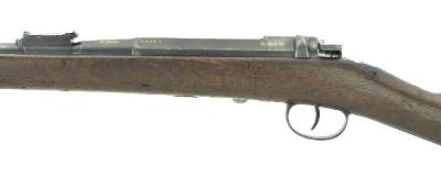 "Rare German Model 1871 6.5 Daudeteau (AL4517)" - Image 6 of 11