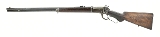 "Winchester 1892 Deluxe .25-20 (12347976)(DTX)" - Image 5 of 12