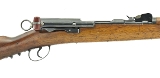 "Swiss Cadet Model 1897 7.5x53 (GP90) (AL4728)" - Image 2 of 4