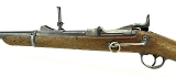 "Springfield Trapdoor Carbine (AL4024)" - Image 4 of 7