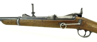 "Springfield Trapdoor Carbine (AL4024)" - Image 4 of 7