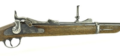 "Springfield Trapdoor Carbine (AL4024)" - Image 3 of 7