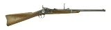"Springfield Trapdoor Carbine (AL4024)" - Image 1 of 7