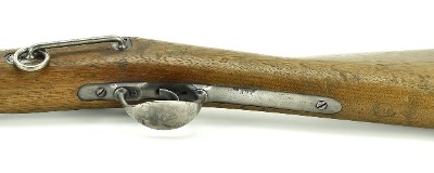 "Springfield Trapdoor Carbine (AL4024)" - Image 7 of 7