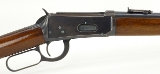 "Winchester 94 .32 Win Special (W6733)" - Image 5 of 9