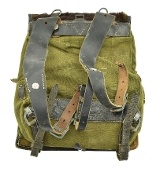 "German WWII Model 1939 Pony Fur backpack (MM1267)" - Image 2 of 6