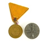 "Imperial German Medal and 1937 Tinnie (MM780)" - Image 2 of 2