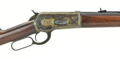 "Winchester 1886 .38-56 (W7683)" - Image 2 of 13