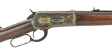 "Winchester 1886 .38-56 (W7683)" - Image 2 of 13