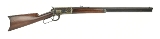"Winchester 1886 .38-56 (W7683)" - Image 1 of 13
