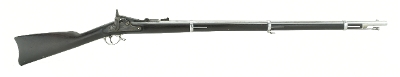 "Very Fine U.S. Model 1866 Springfield 2nd Allin Conversion Trapdoor .50-70 (AL4836)"