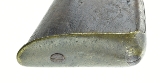 "British 3rd Model “Brown Bess" .75 (AL4838)" - Image 7 of 12