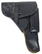 "French Military holster(H727)" - Image 1 of 4