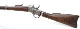 "Freund Brothers marked Whitney rolling block rifle.(Al2504)" - Image 6 of 8