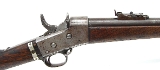 "Freund Brothers marked Whitney rolling block rifle.(Al2504)" - Image 4 of 8