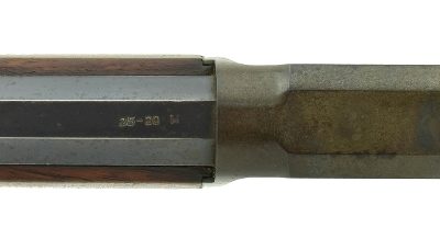 "Marlin 1894 .25-20 (R23257)" - Image 2 of 8
