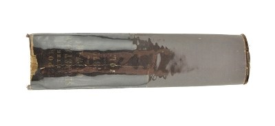 "Book: ""Report of the Secretary of War, Volume 1, 1877"" (BK384)" - Image 1 of 4