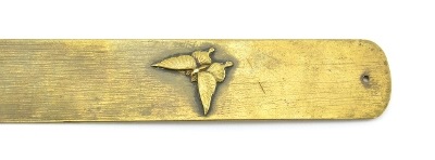 "Japanese Letter Opener (J406)" - Image 5 of 5