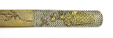 "Japanese Letter Opener (J406)" - Image 3 of 5
