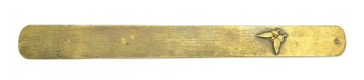 "Japanese Letter Opener (J406)" - Image 2 of 5