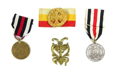 "Lot of Four Miscellaneous Imperial German Decorations (MM1054)" - Image 2 of 2