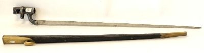 "Egyptian 1876 Martini (MEW314)" - Image 1 of 2