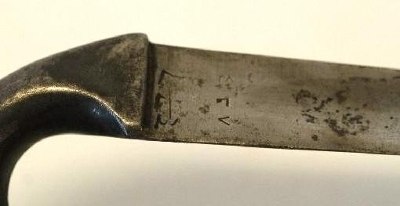 "Egyptian 1876 Martini (MEW314)" - Image 2 of 2