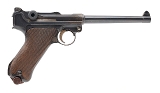 "DWM 1920 Commercial Navy Luger (PR70266)" - Image 1 of 8