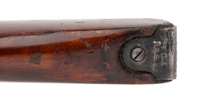 "Russian Izhevsk M91/30 Mosin-Nagant with PU Scope 7.62x54R (L2025-09567)" - Image 7 of 7
