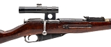 "Russian Izhevsk M91/30 Mosin-Nagant with PU Scope 7.62x54R (L2025-09567)" - Image 2 of 7