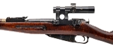 "Russian Izhevsk M91/30 Mosin-Nagant with PU Scope 7.62x54R (L2025-09567)" - Image 4 of 7
