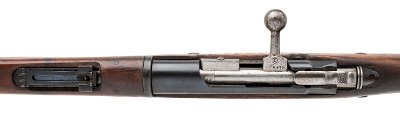"WWI St. Étienne Mle 1907/15 Bolt Action Rifle – 8mm Lebel (L2025-11990)" - Image 5 of 6