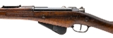 "WWI St. Étienne Mle 1907/15 Bolt Action Rifle – 8mm Lebel (L2025-11990)" - Image 4 of 6