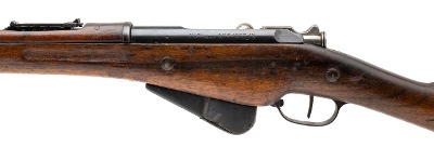 "WWI St. Étienne Mle 1907/15 Bolt Action Rifle – 8mm Lebel (L2025-11990)" - Image 4 of 6