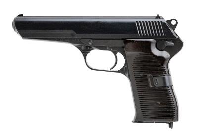 "Cold War Era Czech CZ 52 semi-auto pistol 7.62x25 (PR70553) CONSIGNMENT" - Image 2 of 9