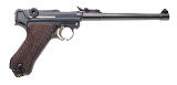 "DWM 1917 Artillery Luger (L2025-09130)" - Image 1 of 11