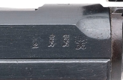 "DWM 1917 Artillery Luger (L2025-09130)" - Image 2 of 11
