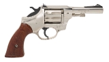 "HIGH STANDARD R-104 SENTINEL IMPERIAL REVOLVER .22LR (L2026-04791)" - Image 2 of 6