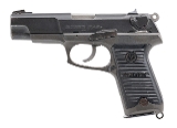 "RUGER P85 PISTOL 9MM (L2026-07655) CONSIGNMENT" - Image 2 of 7