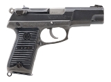 "RUGER P85 PISTOL 9MM (L2026-07655) CONSIGNMENT" - Image 1 of 7