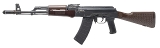 "INTRAC MK II RIFLE 5.45X39MM (L2026-07705)" - Image 3 of 4