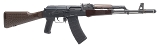 "INTRAC MK II RIFLE 5.45X39MM (L2026-07705)" - Image 1 of 4