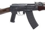 "INTRAC MK II RIFLE 5.45X39MM (L2026-07705)" - Image 2 of 4
